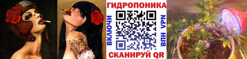 Купить наркотики Серов ГАШИШ  Марихуана  COCAIN  Alpha PVP  АМФ  МЕФ 