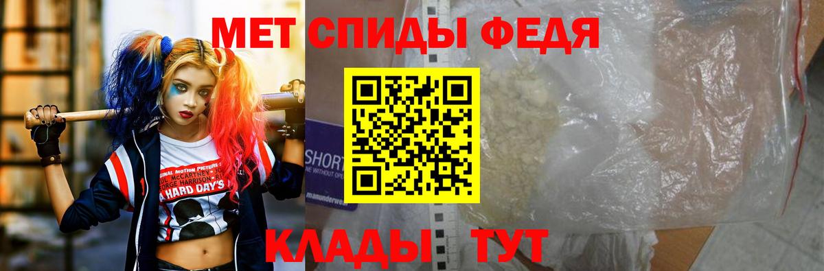 kraken зеркало  Amphetamine 97%  Вход с VPN  Серов 