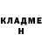 МЕТАДОН кристалл Hurshed Gafurov