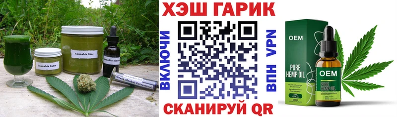 где можно купить наркотик  Серов  Cannafood марихуана 