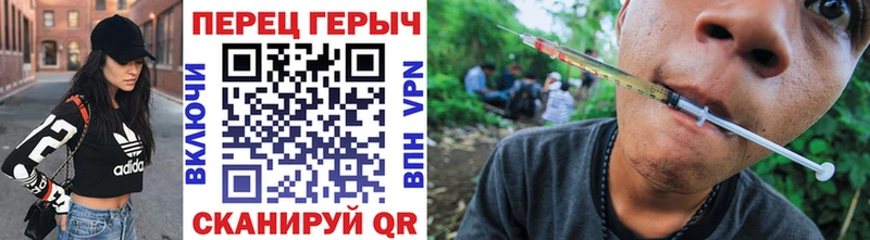 ссылка на мегу ссылки  Серов  ГЕРОИН гречка 