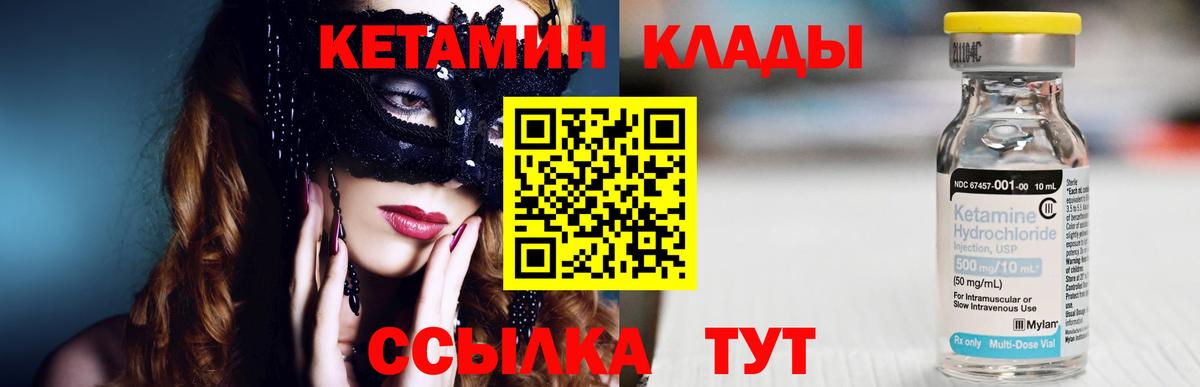 Альфа ПВП Серов