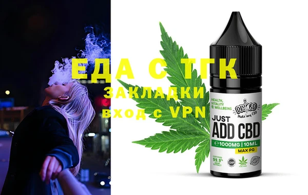 героин Ладушкин