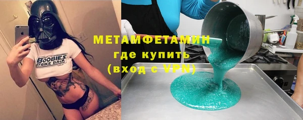 героин Ладушкин