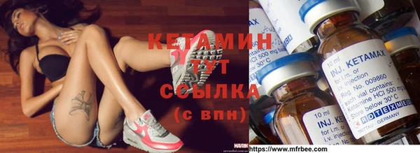 шишки Нея
