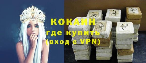 mdma Сафоново