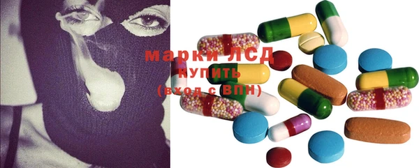 MDMA Premium VHQ Верея