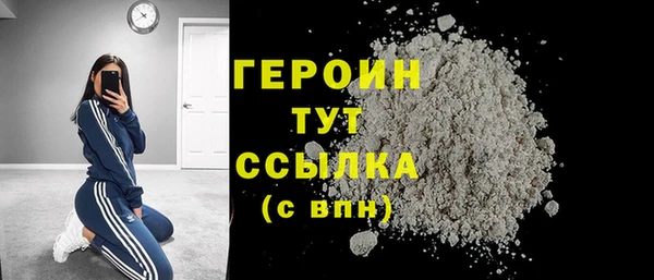 марки lsd Наволоки