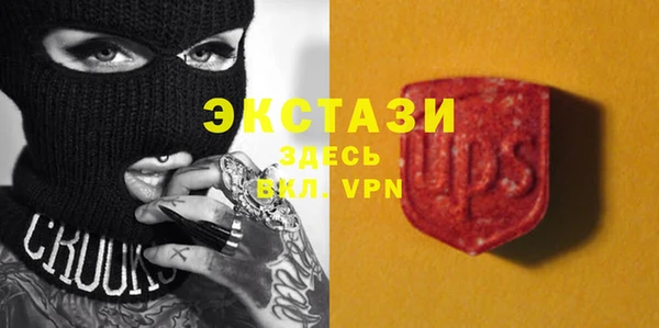 гашик Липки
