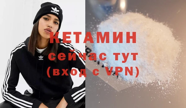 хмурый Лабытнанги