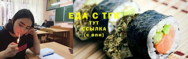 MDMA Premium VHQ Верея