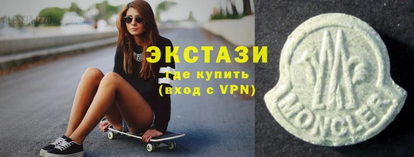 скорость mdpv Надым
