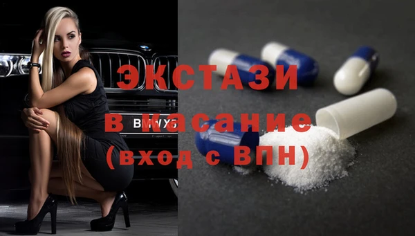 прущий лед Новодвинск