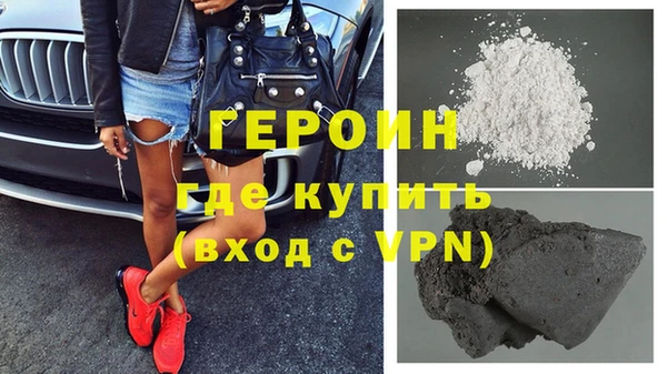 MDMA Premium VHQ Верея