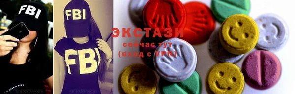СК Лихославль