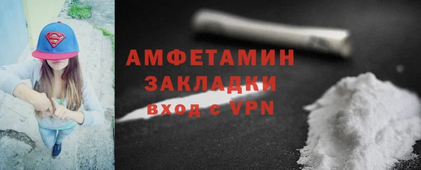 MDMA Premium VHQ Верея