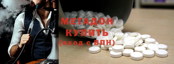 гашик Липки