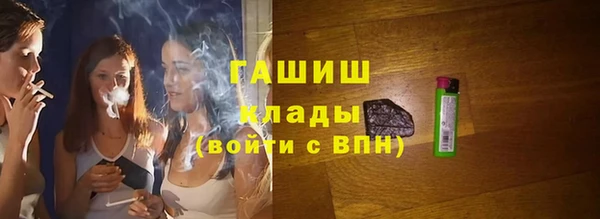 героин Ладушкин