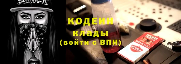 меф VHQ Лагань