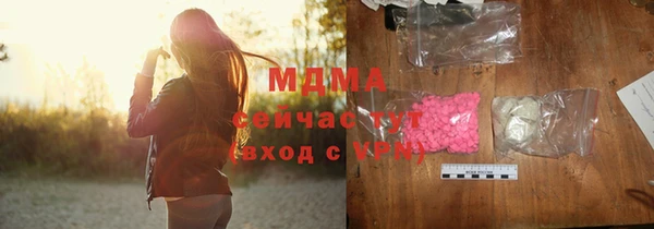 меф VHQ Лагань