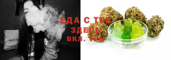 героин Ладушкин