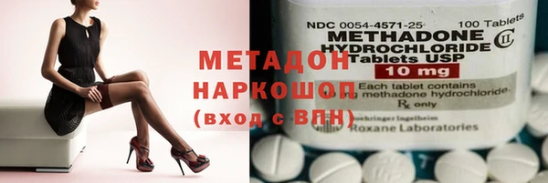 меф VHQ Лагань