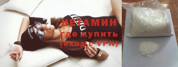 хмурый Лабытнанги