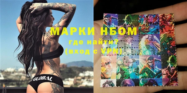 mdpv Лиски