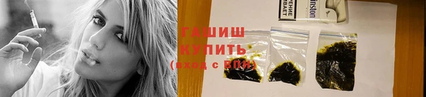 mdpv Лиски