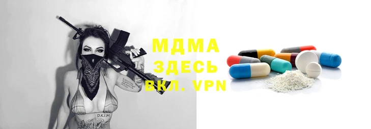 гашик Липки