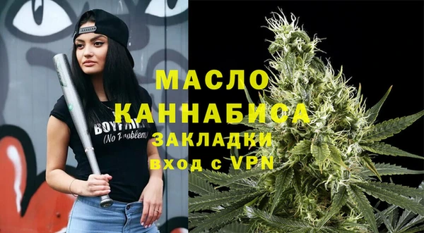 меф VHQ Лагань