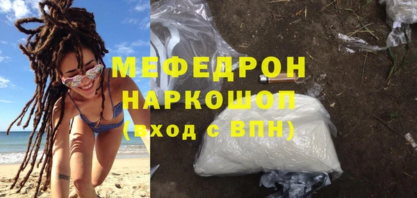 гашик Липки