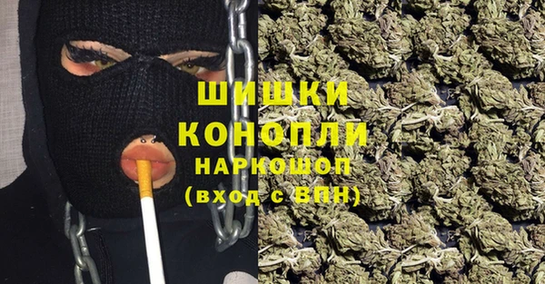 меф VHQ Лагань