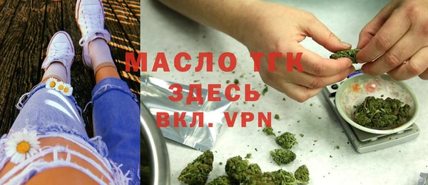 героин Ладушкин