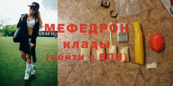 гашик Липки