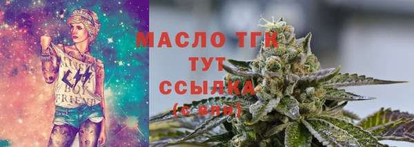 хмурый Новокубанск