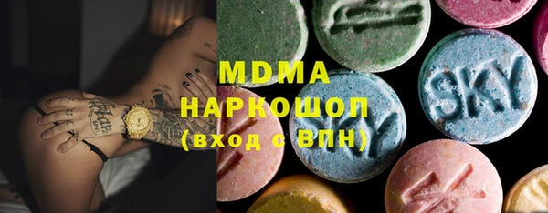 героин Ладушкин