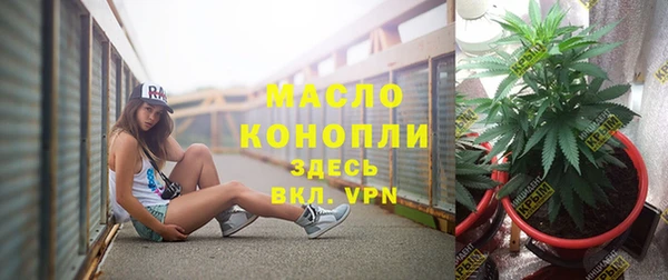 меф VHQ Лагань