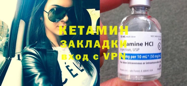 MDMA Premium VHQ Верея