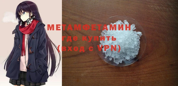 mdpv Лиски