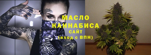 хмурый Лабытнанги