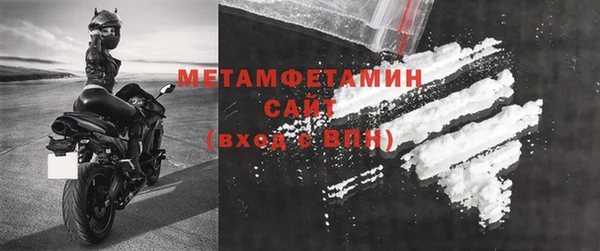 меф VHQ Лагань