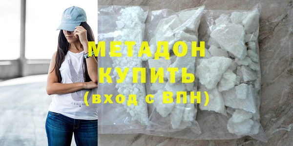 хмурый Лабытнанги