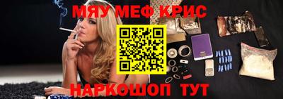 ECSTASY Балашиха