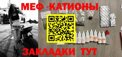 ECSTASY Балашиха