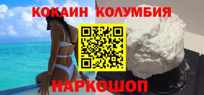 амф Волжский