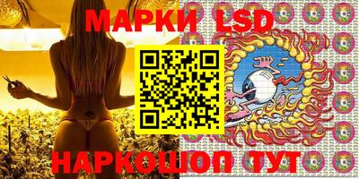 соль курить ск Балаково