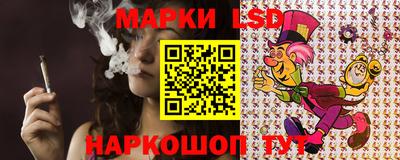 амф Волжский