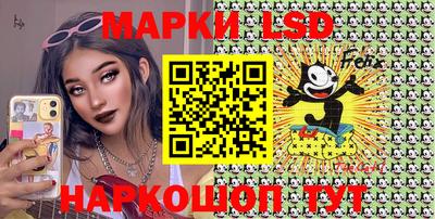 соль курить ск Балаково