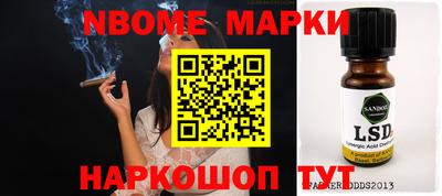 ECSTASY Балашиха